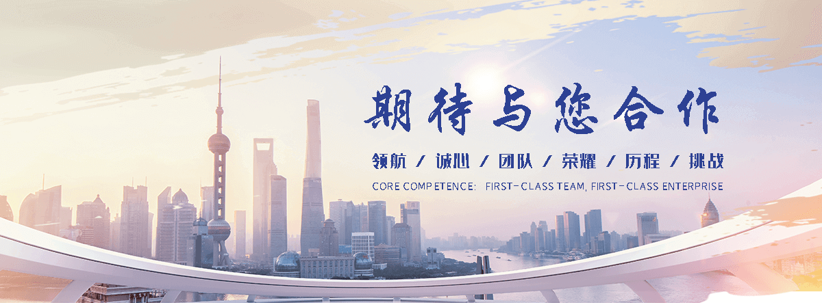 永州职业下水道疏通